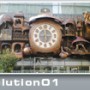 宮崎駿デザインの日テレ大時計