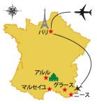 南フランス